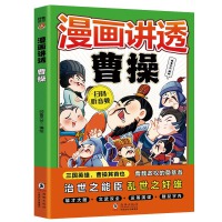 �����v͸�ܲ�