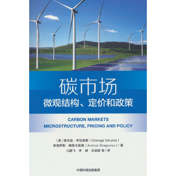  ̼�Ј���΢�^�Y(ji��)��(g��u)�����r������