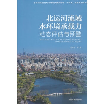  ���\������ˮ�h(hu��n)�����d���ӑB(t��i)�u���c�A��