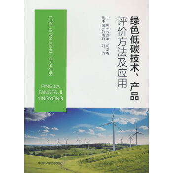  �Gɫ��̼���g(sh��)���a(ch��n)Ʒ�u(p��ng)�r(ji��)��������(y��ng)��