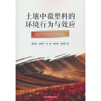  ������΢���ϵĭh(hu��n)���О��cЧ��