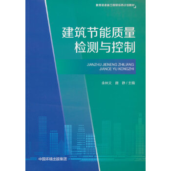  ������(ji��)���|(zh��)���z�y(c��)�c����