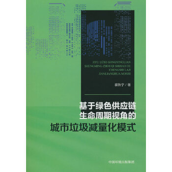  ���ھGɫ�������������ҕ�ǵĳ��������p����ģʽ