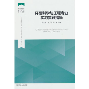  �h(hu��n)���ƌW(xu��)�c���̌��I(y��)����(x��)���`ָ��(d��o)