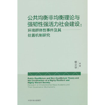  ��������Ǿ�����Փ�c���g�ԏ�����������O(sh��)���h(hu��n)��Ⱥ�w���¼�����̎�ÙC���о�