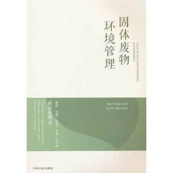  ���w�U��h(hu��n)������