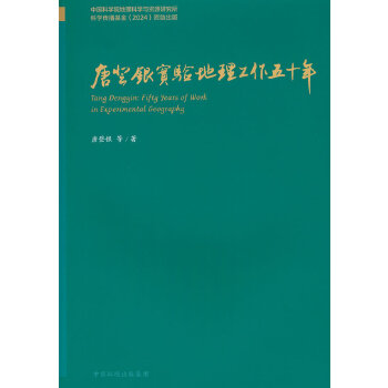  �Ƶ��y������������ʮ��