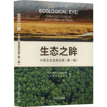  ���B(t��i)֮�� �Ї�(gu��)���B(t��i)�O(ji��n)�y(c��)ӛ�