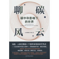 ��̼�L(f��ng)��