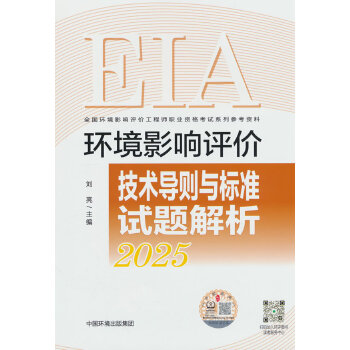  �h(hu��n)��Ӱ��u(p��ng)�r(ji��)���g(sh��)��(d��o)�t�c��(bi��o)��(zh��n)ԇ�}���� : 2025���