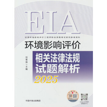  �h(hu��n)��Ӱ��u(p��ng)�r(ji��)���P(gu��n)���ɷ�Ҏ(gu��)ԇ�}����