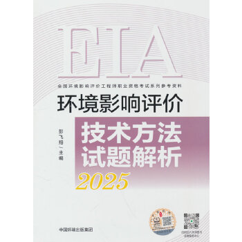  �h(hu��n)��Ӱ��u(p��ng)�r(ji��)���g(sh��)����ԇ�}���� : 2025���