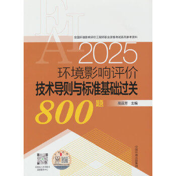  �h(hu��n)��Ӱ��u(p��ng)�r(ji��)���g(sh��)��(d��o)�t�c��(bi��o)��(zh��n)���A(ch��)�^�P(gu��n)800�}