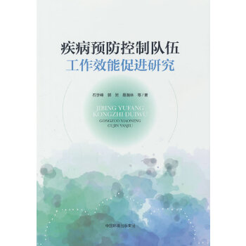  �����A��������鹤��Ч�ܴ��M�о�