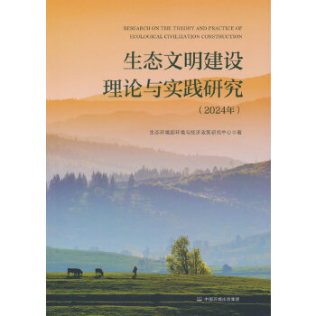  ���B(t��i)�������O(sh��)��Փ�c���`�о�