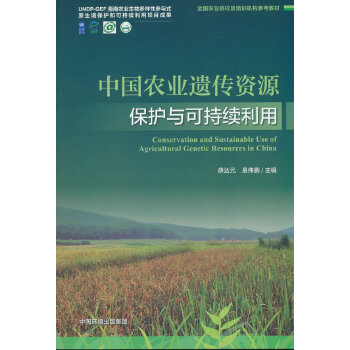  �Ї��r(n��ng)�I(y��)�z���YԴ���o�c�ɳ��m(x��)����