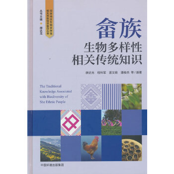  ����������������P���y(t��ng)֪�R