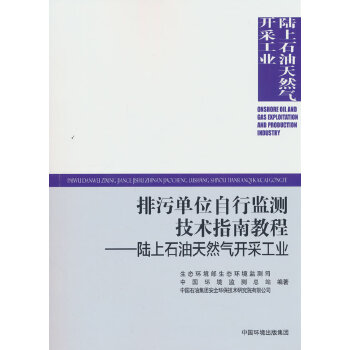  ���ۆ�λ���бO(ji��n)�y(c��)���g(sh��)ָ�Ͻ̳�. ���ʯ����Ȼ���_(k��i) �ɹ��I(y��)