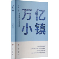 �f�|С�(zh��n)