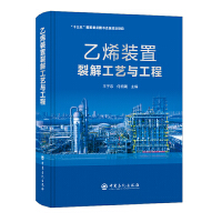 ��ϩ�b���ѽ⹤ˇ�c����