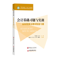 ��Ӌ���A(ch��)��(x��)�}�c��Ӗ(x��n)