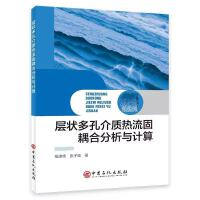 �Ӡ��׽��|(zh��)��������Ϸ����cӋ(j��)��