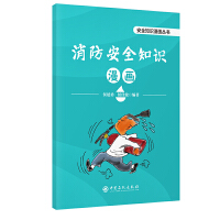 ������ȫ֪�R(sh��)����