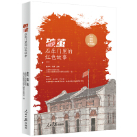  ���O��ʯ���T��ļtɫ���� ���M20̎�Ϻ�ʯ���T�zַ �؜��L(f��ng)����ӿ�ĸ����q��