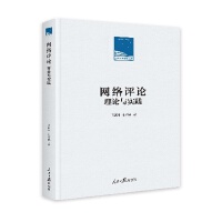 �W(w��ng)�j(lu��)�u(p��ng)Փ