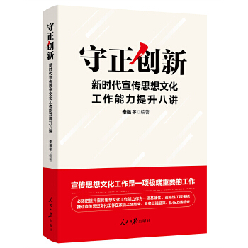  ������(chu��ng)�£��r(sh��)������˼���Ļ����������������v