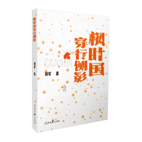  ���~�����Ђ�Ӱ