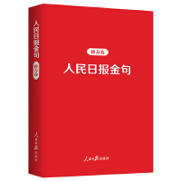  ������?q��ng)?b��o)��䣺���B(y��ng)��