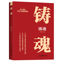  �T�ꡪ���^�M������ ��(chu��ng)�����I(y��)