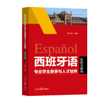  �������Z���I(y��)�W��ِ���c�˲����B(y��ng)