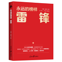  ���h(yu��n)�İ�ӣ����h