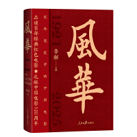  �L(f��ng)�A�������hʷ�е��Ї��Ӱ Ʒ�x�ٲ���(j��ng)��tɫ�Ӱ �Y�I�Ї��Ӱ120����