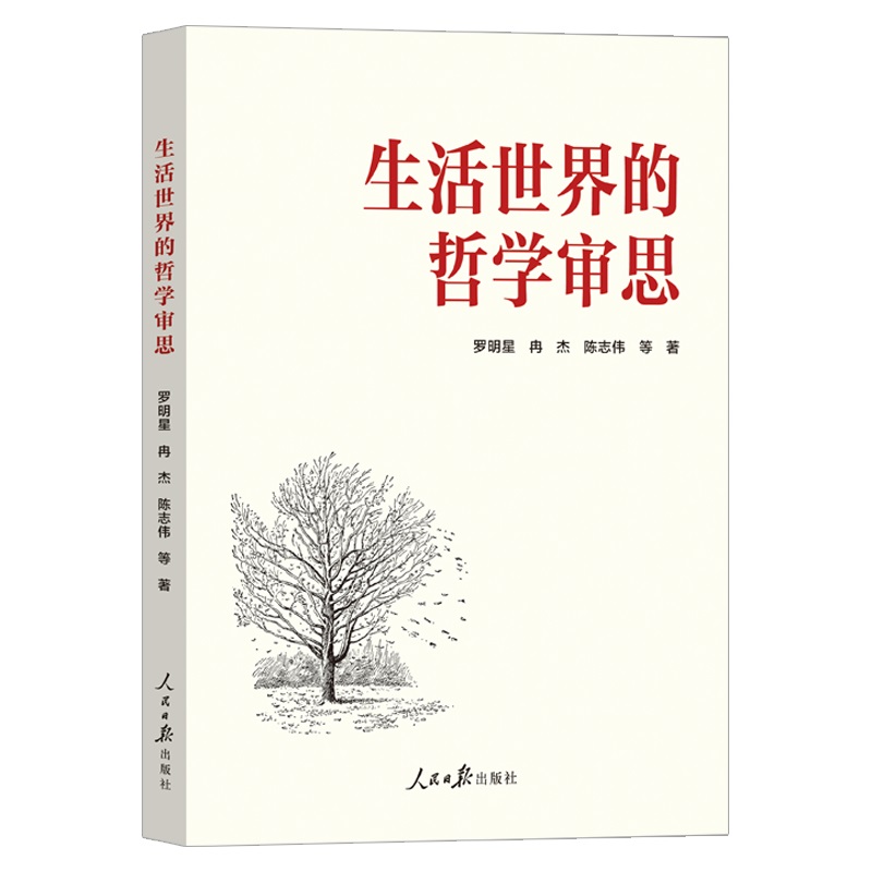 ����������܌W(xu��)��˼