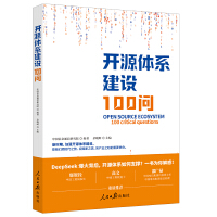  �_Դ�wϵ���O(sh��)100��