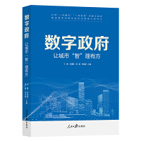  ��(sh��)��������׌���С��ǡ����з�