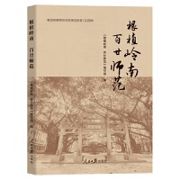  ��ֲ�X�� ��إ����