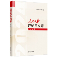 �����Ո�(b��o)�uՓ�T����