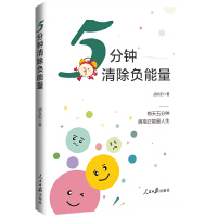  5������ؓ����