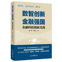 ��(sh��)�Ǆ�(chu��ng)��+���ڏ�(qi��ng)��