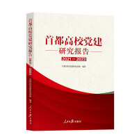 �׶���У�h���о����