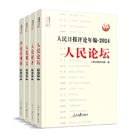 ������?q��ng)?b��o)�u(p��ng)Փ�꾎