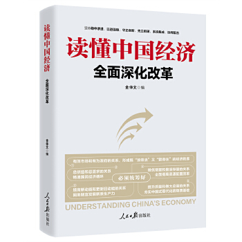  �x���Ї���(j��ng)��(j��)��ȫ����ĸ�