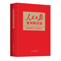  �����Ո���ÿ���x һ�������ա������Ո�2024�꾫�ʽ��