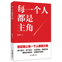 ÿһ���˶�������