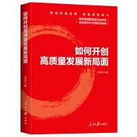  ����_��(chu��ng)���|(zh��)���l(f��)չ�¾���