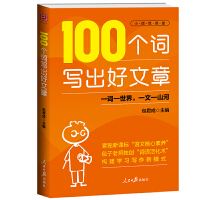 100���~����������